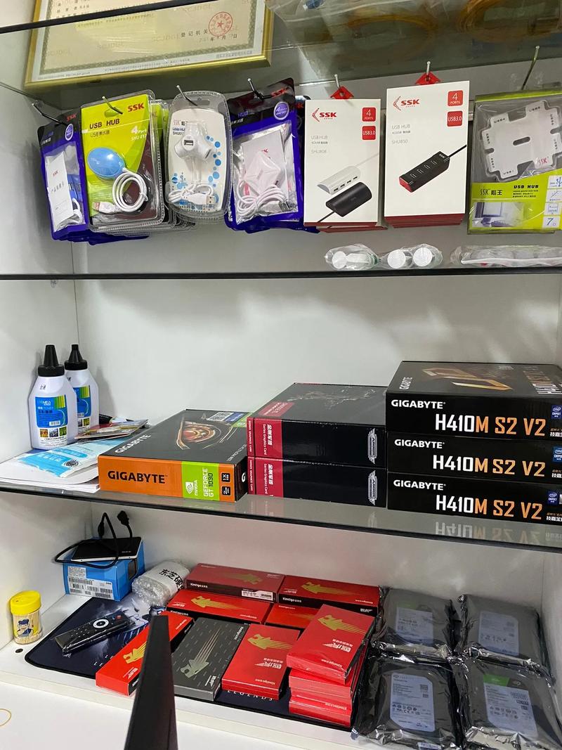 数码新生活 一站式电脑配件与网络耗材服务体验