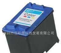 惠普6657(OEM)打印机耗材 一站式电脑外设解决方案